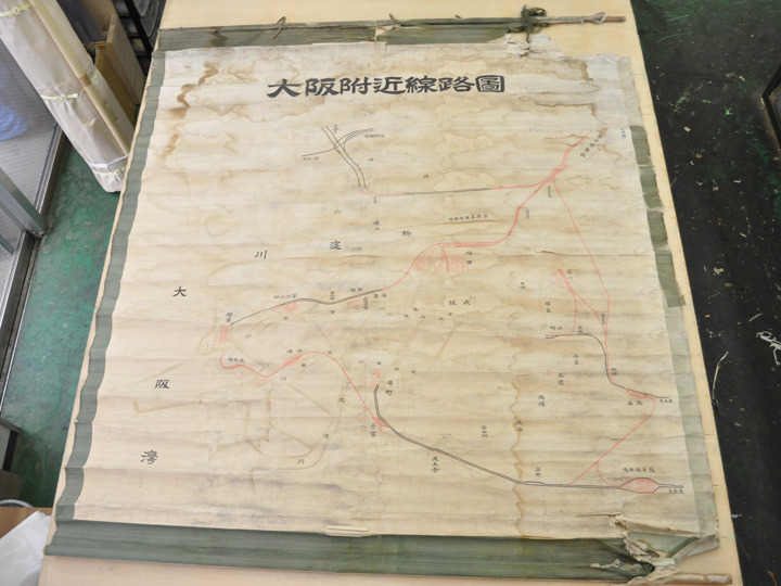 修復前(1)