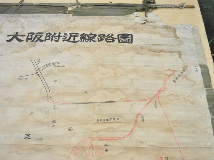 修復前(2)