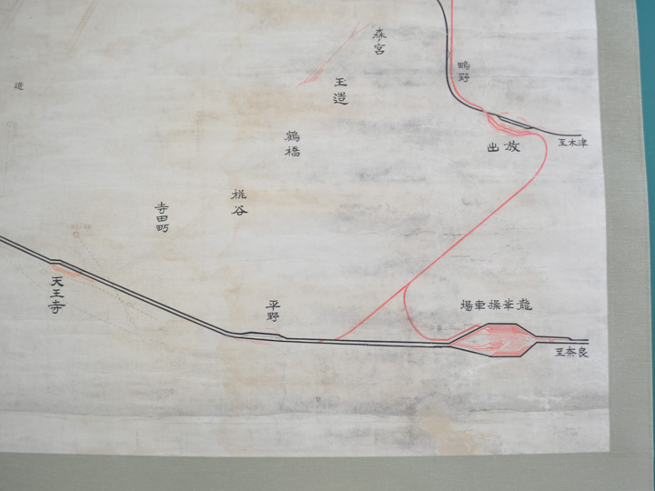 修復後(3)