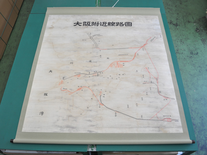 修復後(1)